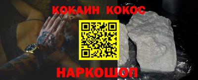 героин Бузулук
