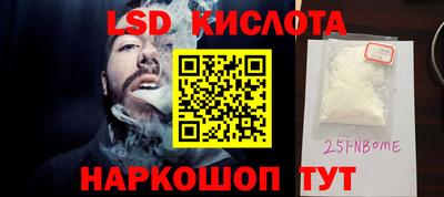 героин Бузулук