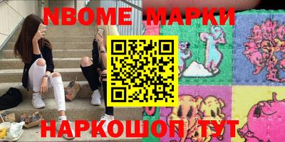 мдма Будённовск