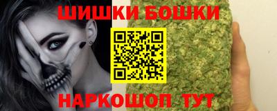 героин Бузулук