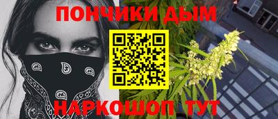 мдма Будённовск