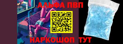 гидра Бугуруслан