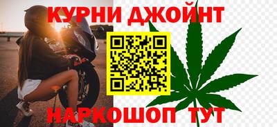 героин Бузулук