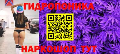 героин Бузулук