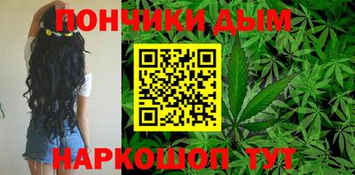 гидра Бугуруслан