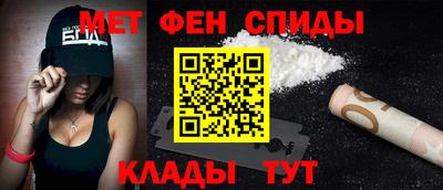 героин Бузулук