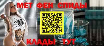 героин Бузулук