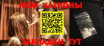 гидра Бугуруслан